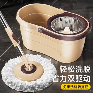 精选家杰优品旋转拖把免手洗家用一拖净甩干拖把桶套装拖地吸水拖