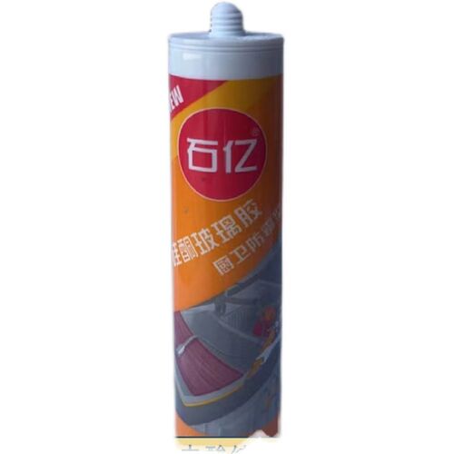 石亿防霉玻璃胶中酸性硅胶硅酮密封胶门窗亮白美容填缝胶封边粘胶