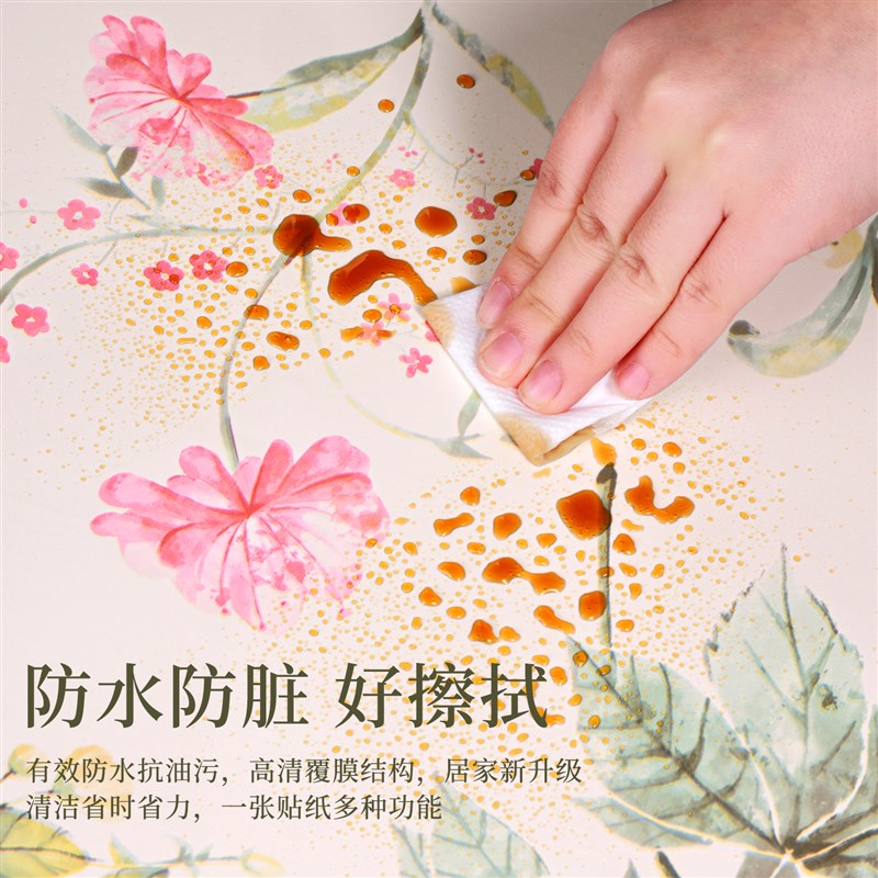 法式复古柜门贴纸装饰柜子衣柜床头柜橱柜墙纸家具翻新改色贴膜