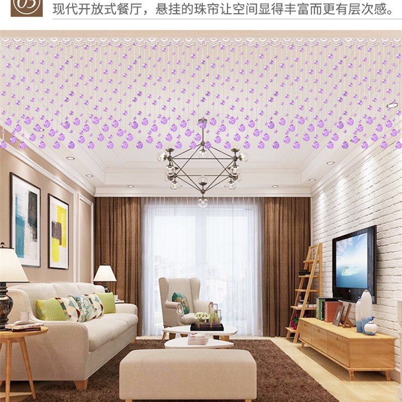32切面水晶玻璃散珠手工串珠水晶门帘珠帘地球菠萝珠diy材料珠子