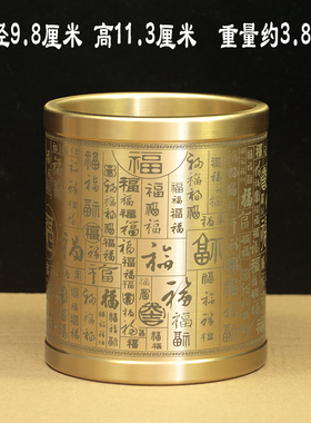 黄铜大号纯铜实心笔筒大展宏图书房桌面办公装饰摆件家用简约送礼