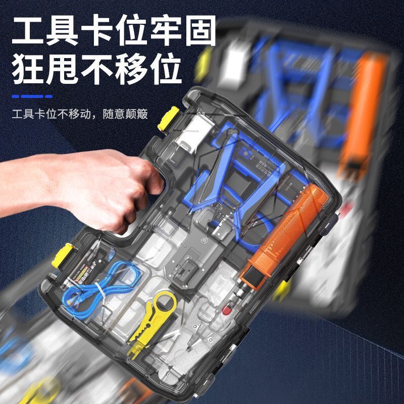 锐能网路线 线压线 线钳子套装水晶头压线 线专业级测试仪工具电