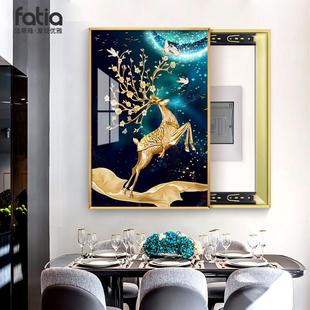 遮挡电表箱装饰画竖版现代简约配电箱挂画轻奢电闸壁画晶瓷镶钻鹿