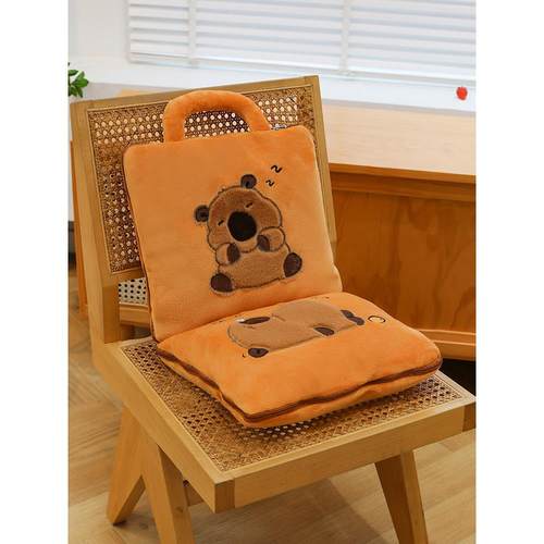 夏季卡皮巴拉抱枕被车载枕被子二合一折叠靠垫被加厚两用可爱午休