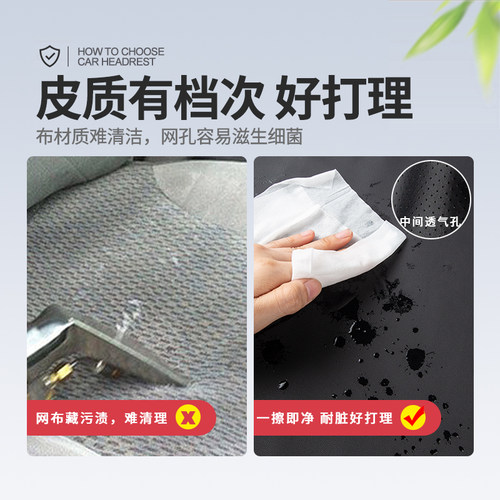 长安cs75plus头枕第二代专用护颈枕第三代座椅腰靠汽车内装饰用品