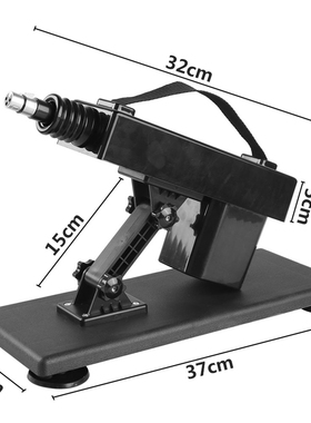 小型全自动伸缩电机可调45mm行程0-500RPM变速往复电动工具