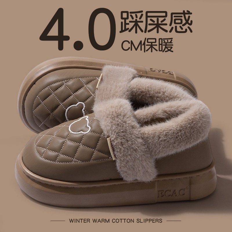 精选防水包跟棉拖鞋男款加厚冬季外穿2025新款室内家居包跟保暖棉