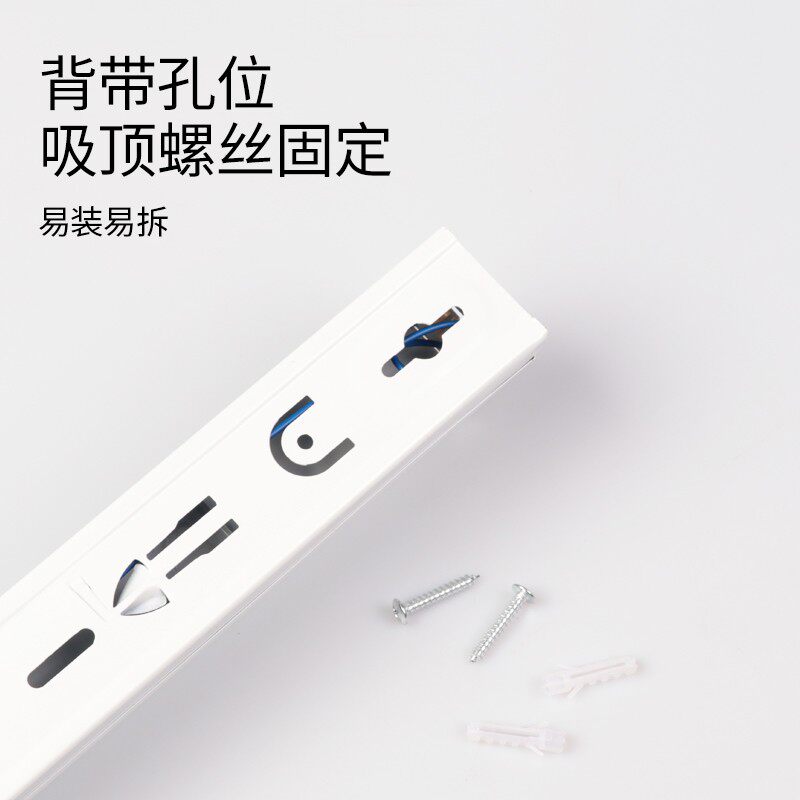 老式灯管荧光灯架固定式白炽灯架托20w30w40w整流器老款全套灯座