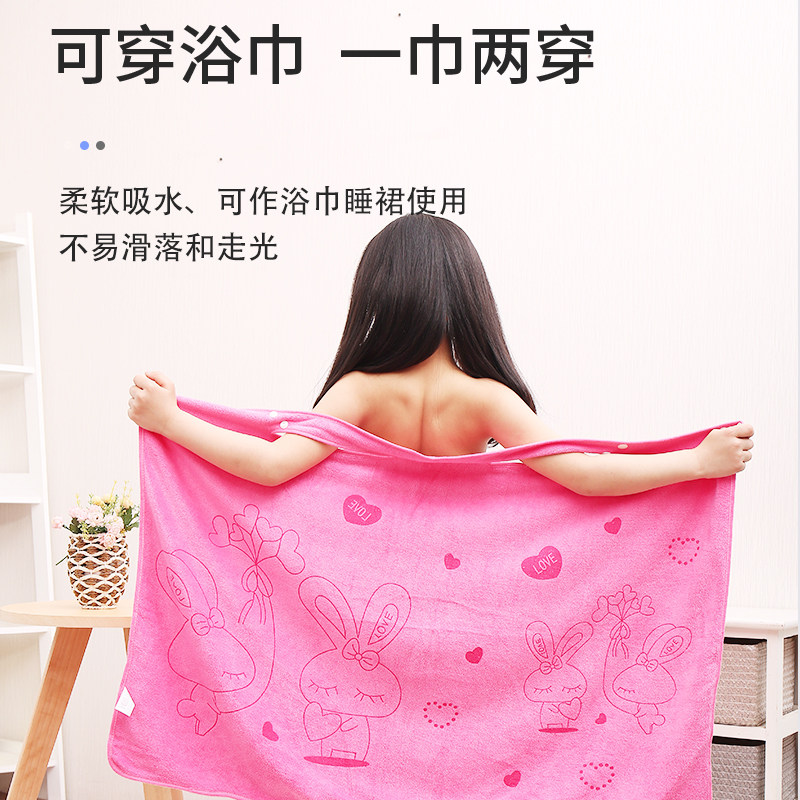 儿童可穿裹浴巾小女孩子吊带浴裙袍公主柔软吸水珊瑚绒加厚秋冬款