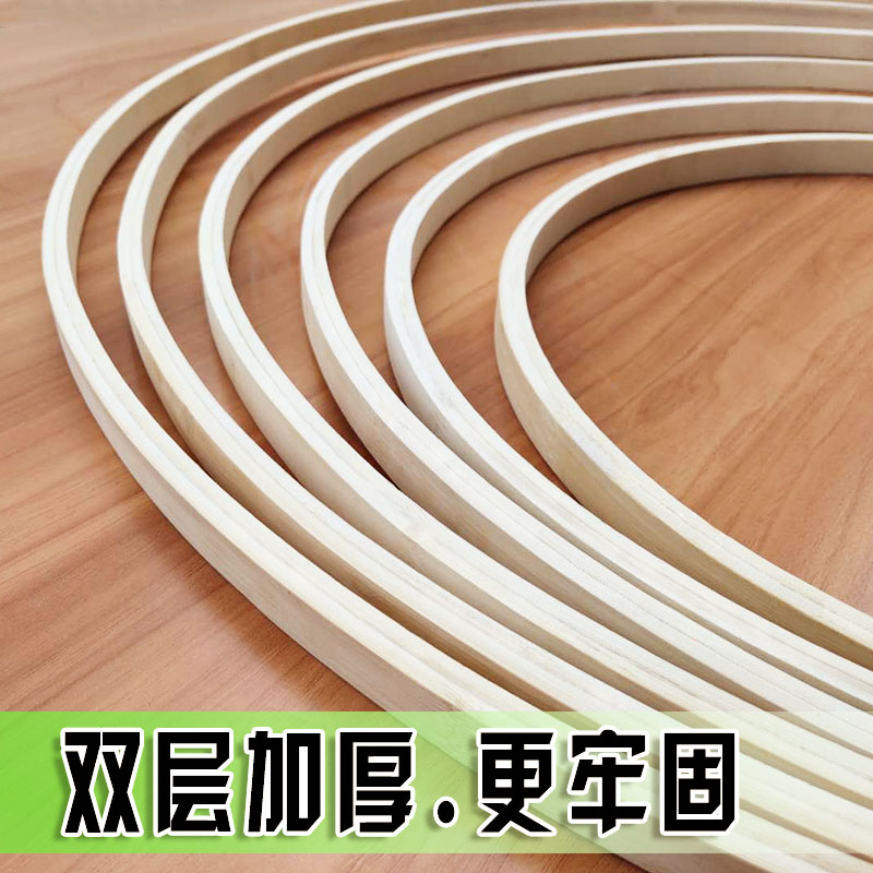 1米大竹环竹圈圆圈捕梦网挂毯婚庆布景道具DIY手工装饰展览材料