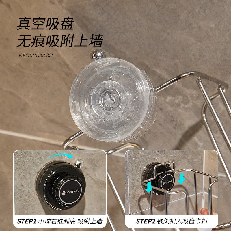 吸盘湿纸巾收纳架卫生间壁挂式免打孔厕所抽纸盒湿巾洗脸巾放置盒