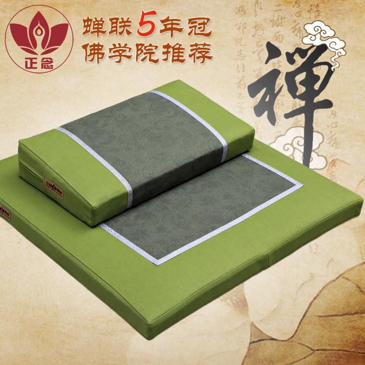 正念禅修垫高弹椰丝禅修坐垫坐禅垫打坐垫蒲团加厚静坐垫冥想禅垫