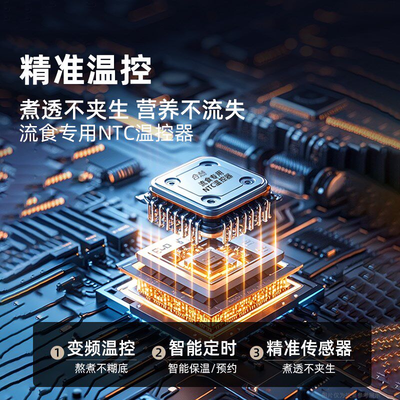 合慧流食破壁机老人专用食物打粉碎器鼻饲胃管搅拌研磨辅食料理机