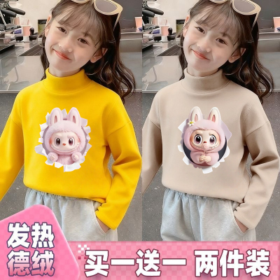 新款拉布布双面德绒半高领打底衫