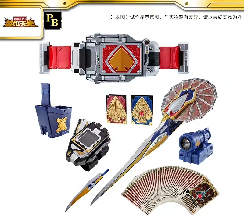 Anime Merch - China Exclusive - China Exclusive Anime Merch