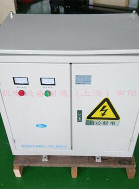 415V480V变380V变220V转208三相隔离变压器85KVA95KW11千瓦5/2KVA