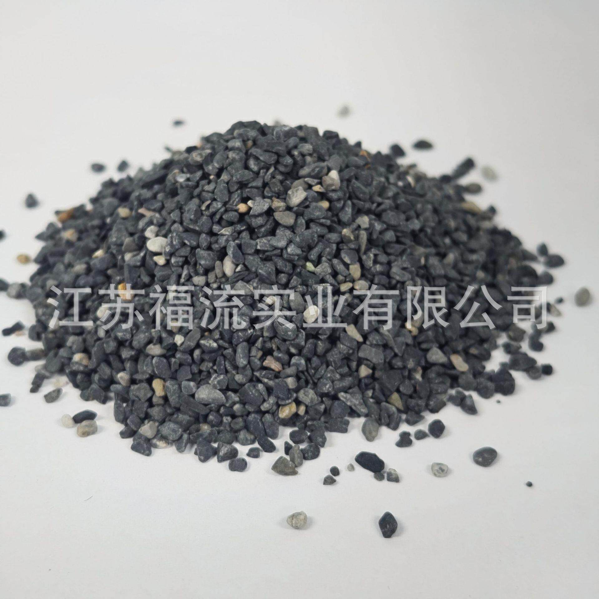 6-18目优质无尘黑石榴石砂 黑砂喷砂除锈用 水处理滤料 免费拿样