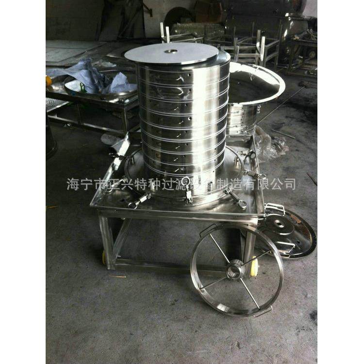 长期供应 精密板框过滤器 新款专业板框过滤器,机械设备,过滤设备,淘宝优惠券,粉丝福利购,淘宝优惠卷