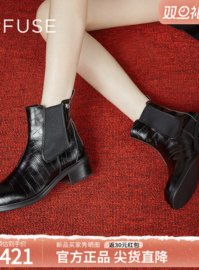 DFuse迪芙斯秋冬圆头切尔西粗跟短靴踝靴女DF24116110