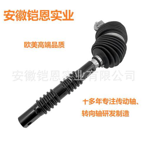 通用转向轴配杆子适用于19210226425-1842586274025862789