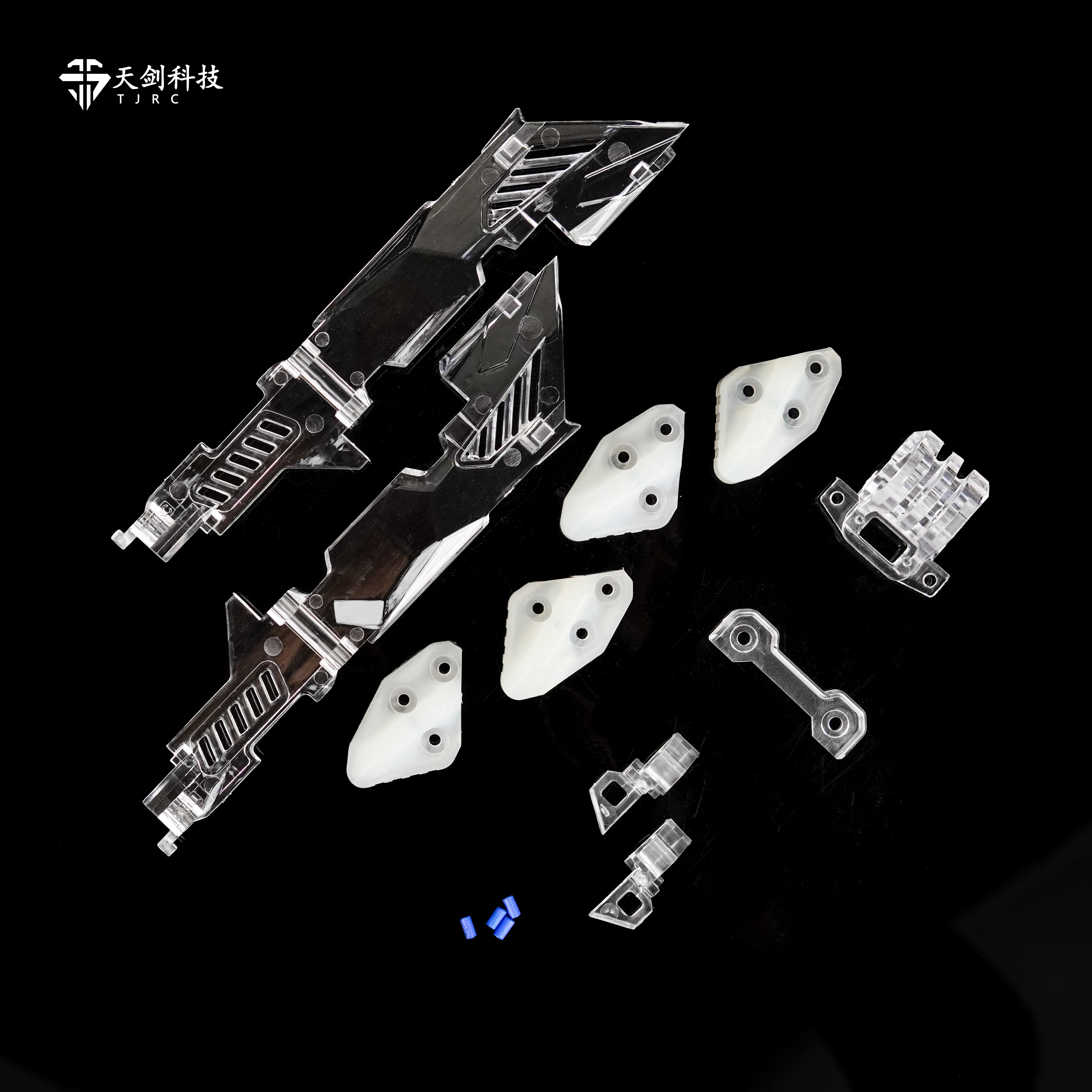 TJRC天剑科技 T5V2 穿越机机架 注塑升级套件/配件/打火石