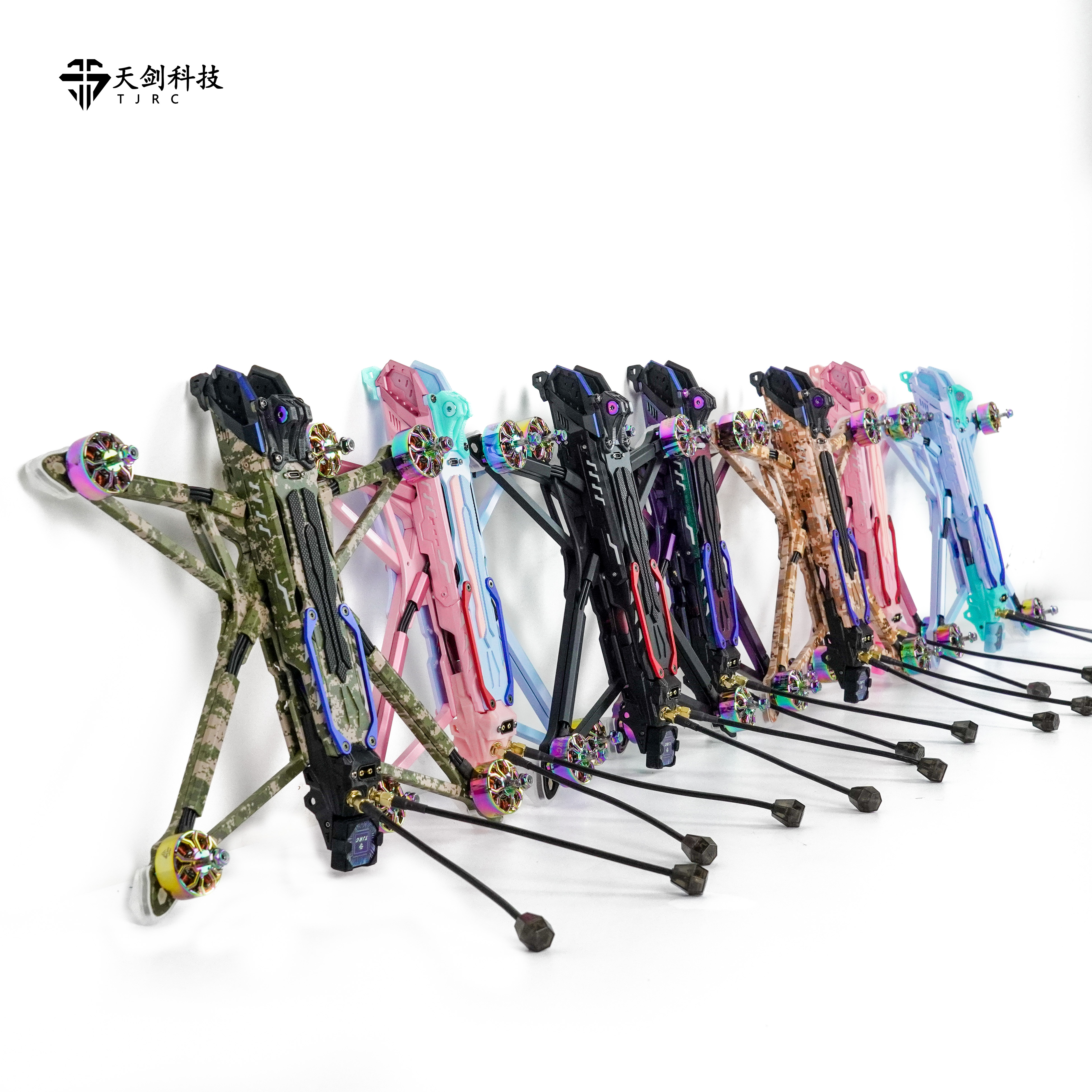 TJRC天剑科技御剑8寸 O4Pro高清远航穿越机 防水/动力套装