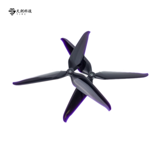 乾丰正品7寸8寸10寸远航机三叶桨7535/8060/8040/1050