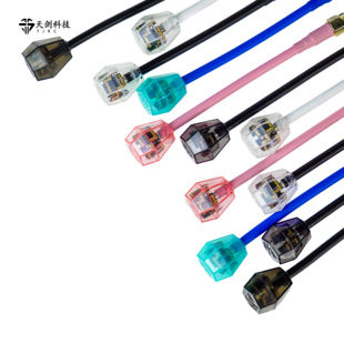 TJRC天剑科技 穿越机图传天线 5.8G沉金电路天线