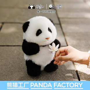 熊猫工厂x果不果赖大头花花仿真熊猫玩偶骨架羊皮毛绒玩具礼物女