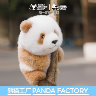 【新品】熊猫工厂x果不果赖高仿真熊猫玩偶大头七仔羊皮毛绒玩具
