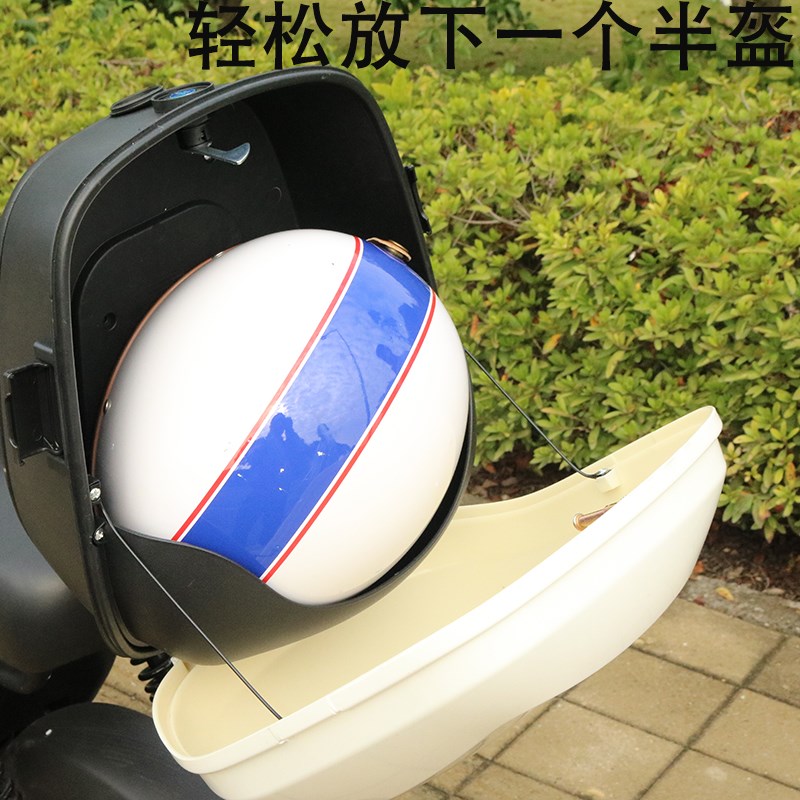 九号电动车CZ90后备箱后尾箱靠背w尾箱C80C/C85C/CZ90储物收纳箱