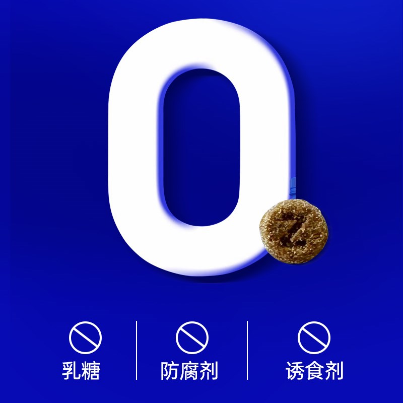 赞乐全价主食猫粮烘焙鸡肉无谷成猫幼猫乳铁蛋白增强营Z养增肥发