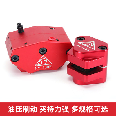 车床油压液压制动器数控车铣复合抱闸蝶式碟煞盘夹紧式Z离合器煞