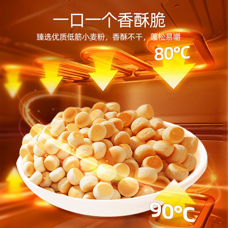 宠物狗狗零食小馒头饼干狗狗磨牙棒幼中小型犬训练X奖励小冻零食