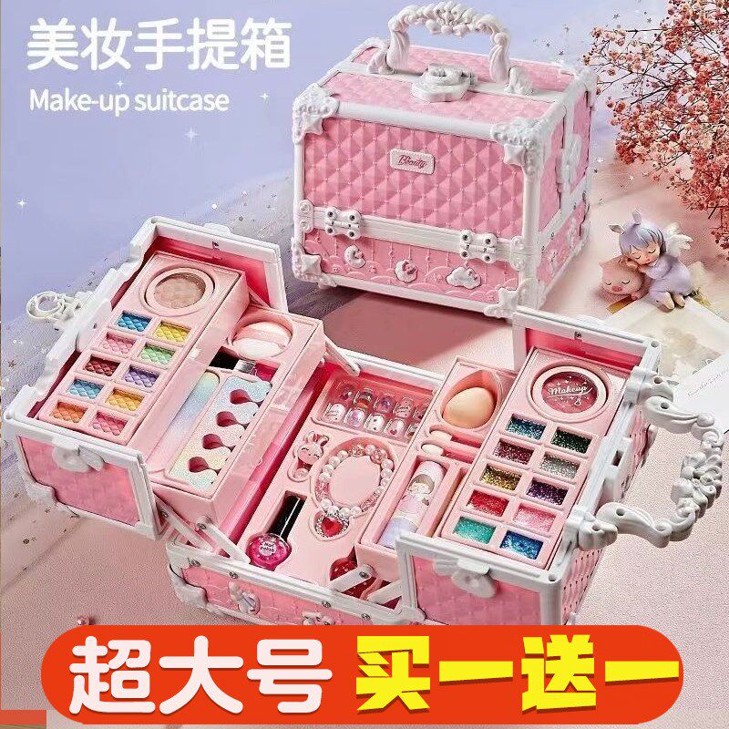 儿童女孩化妆品套装无毒女童化妆玩具指甲油小公主U彩妆盒生日礼