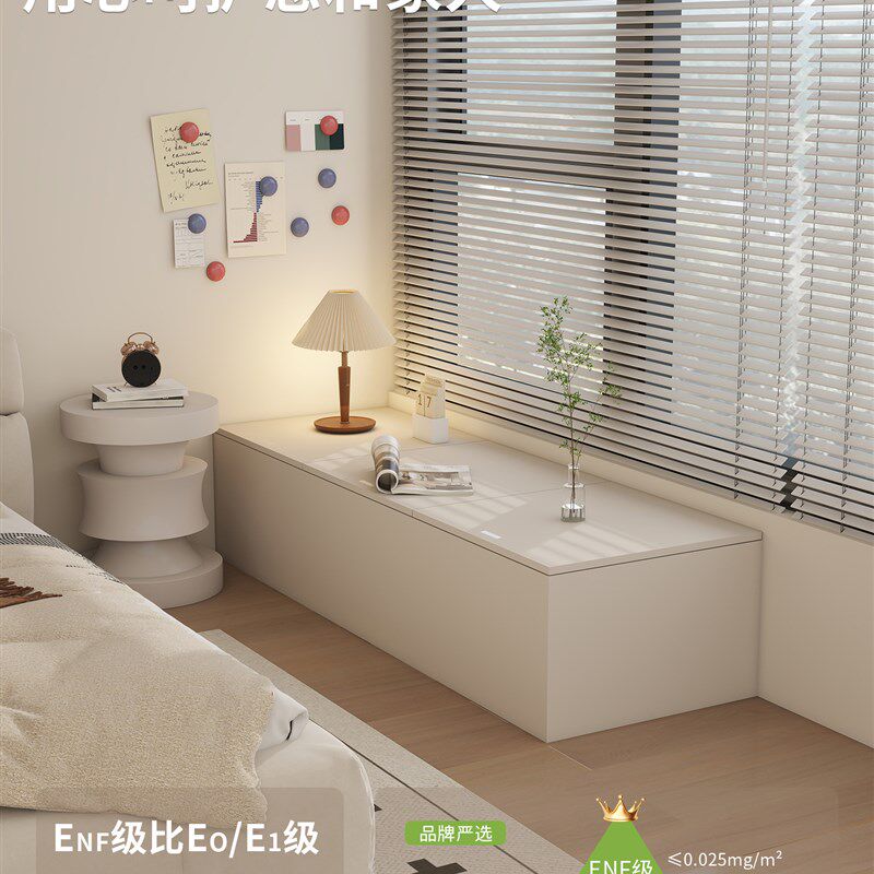 实木上翻门飘窗柜落地柜可坐窗台收纳储物柜矮P柜炕柜榻榻米柜定