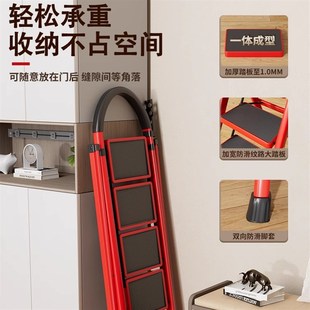 家用梯子加厚伸缩多功能可折叠梯小型轻便楼梯U两用室内人字梯