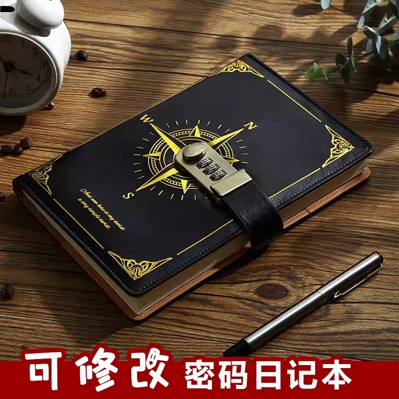 2024年新款密码锁笔记本男孩A5创意带锁日记本复古密码本女孩简约