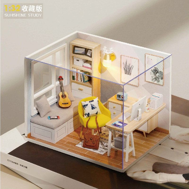 DIY木制手工小屋模型蛋糕屋阳光公主房建筑N拼装模型创意生日礼物