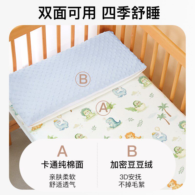 儿童床垫套秋冬婴儿褥子套小床z单宝宝幼儿园专用垫被套罩全包拉