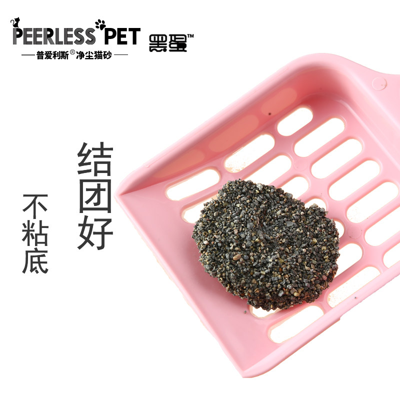 黑蛋猫砂除臭无尘银离子破碎膨B润土结团不沾底矿石9斤猫砂包邮
