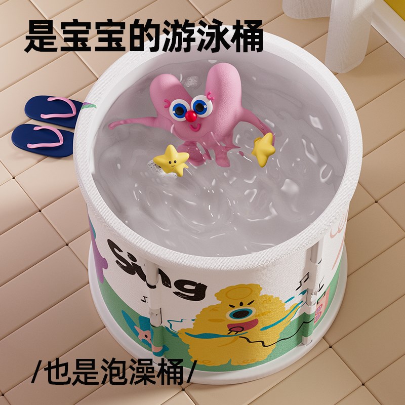 儿童泡澡桶大人可折叠泡浴桶游泳桶婴儿家用游泳池V冬天宝宝洗澡