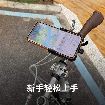 适用于大行折叠自行车手机支架 P8 P10 D7 DK10 K3 Plus 改装配件