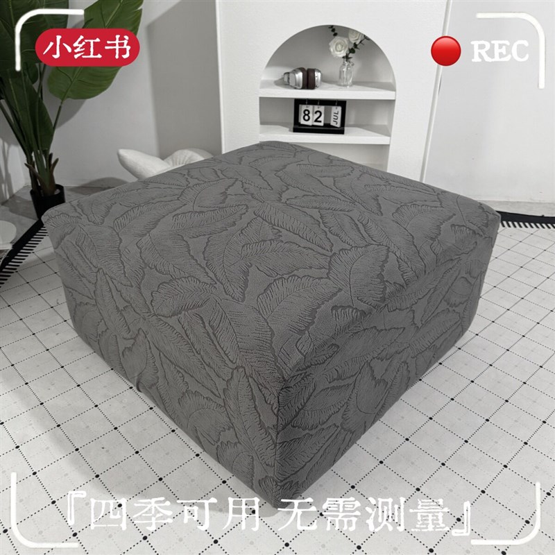 沙发套罩全包g通用型脚踏新款沙发罩笠懒人弹力客厅组合防尘防护