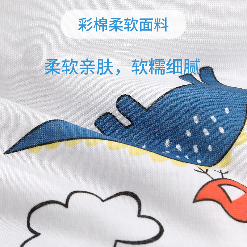 秋冬纯棉儿童护肩睡觉颈椎防寒婴儿肩膀新生宝宝S防冻坎肩保暖长