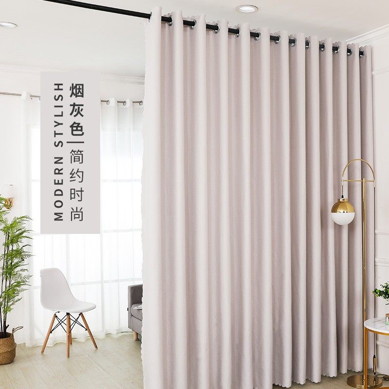 隔断帘门a帘免打孔安装客厅卧室阳台家用空调挡风布帘伸缩杆一整,居家布艺,门帘,淘宝优惠券,粉丝福利购,淘宝优惠卷