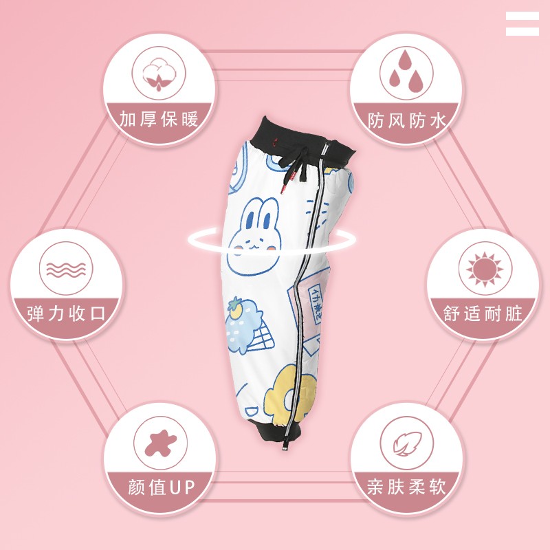 电动车防寒骑行保暖儿童护膝骑车女男士冬季护腿摩托车Z膝盖防风