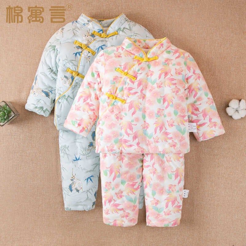 婴儿棉花棉袄棉裤套m装宝宝秋冬季棉衣夹棉保暖男女儿童棉服两件
