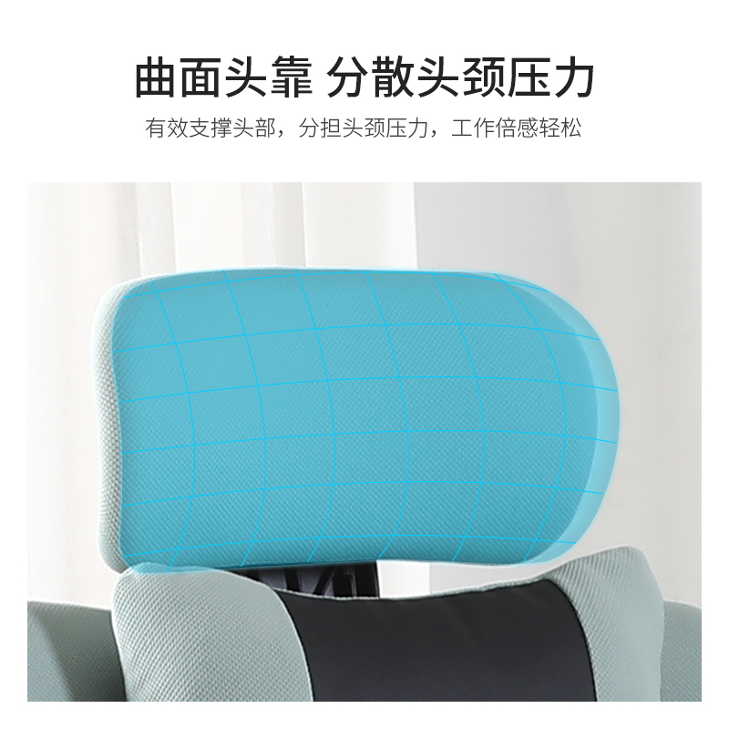 冠群电脑椅家用办公椅时尚升降转椅网布可躺座椅老Y板椅书桌椅子