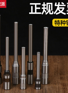 适用歌派财务凭证装订机GP-300 30A 3380 4380 v40A 50E 60E 6810